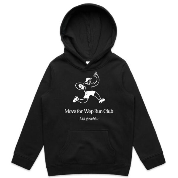 Kids Supply Hoodie - White Print Thumbnail