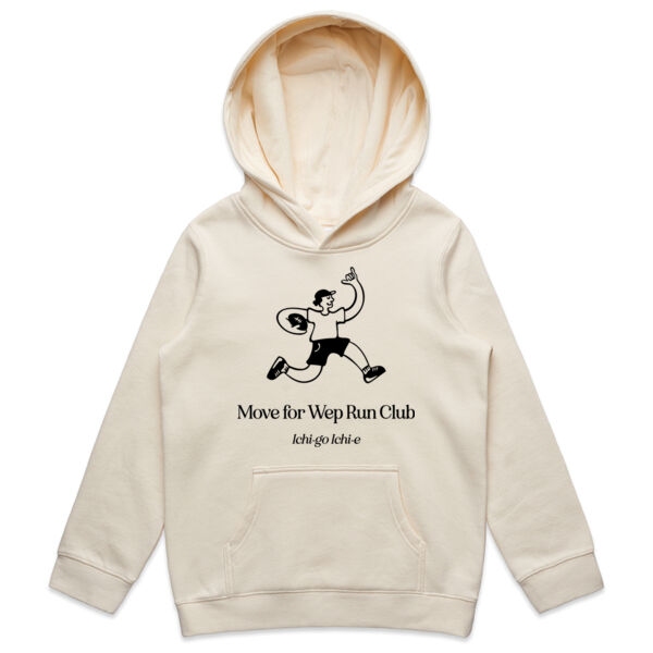 Kids Supply Hoodie - Black Print Thumbnail