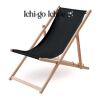 COG Deckchair Thumbnail